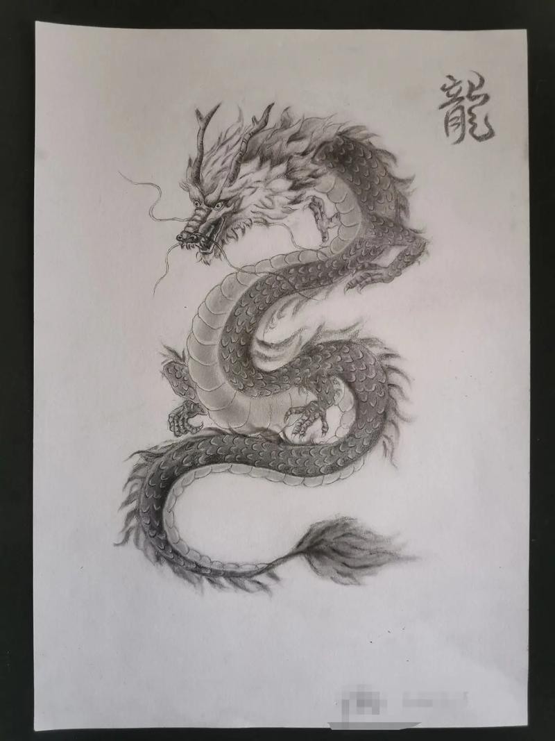 龍畫圖片大全
