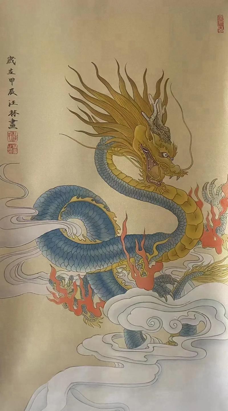 龍畫圖片大全
