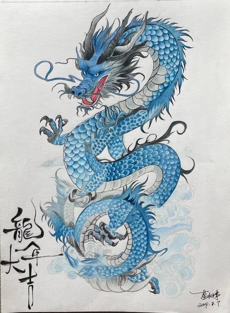 龍畫圖片大全