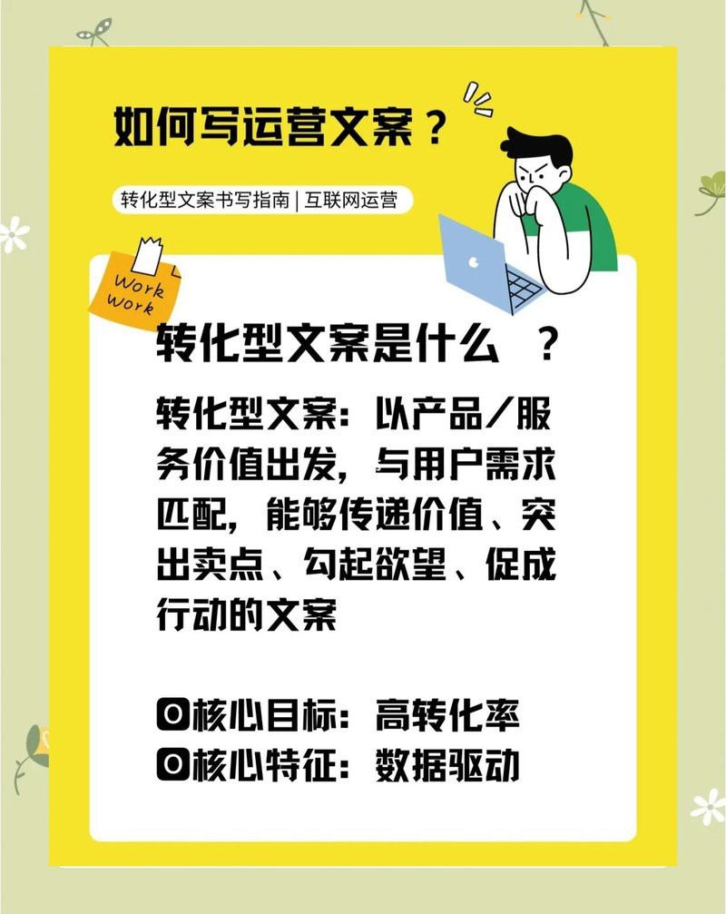 一家幾條龍最好