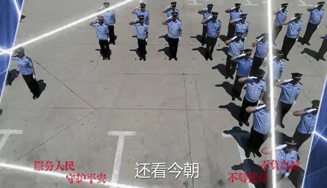 紅興隆管理局最新