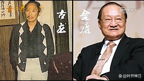 古龍小說的語言革新具體體現(xiàn)在哪里？