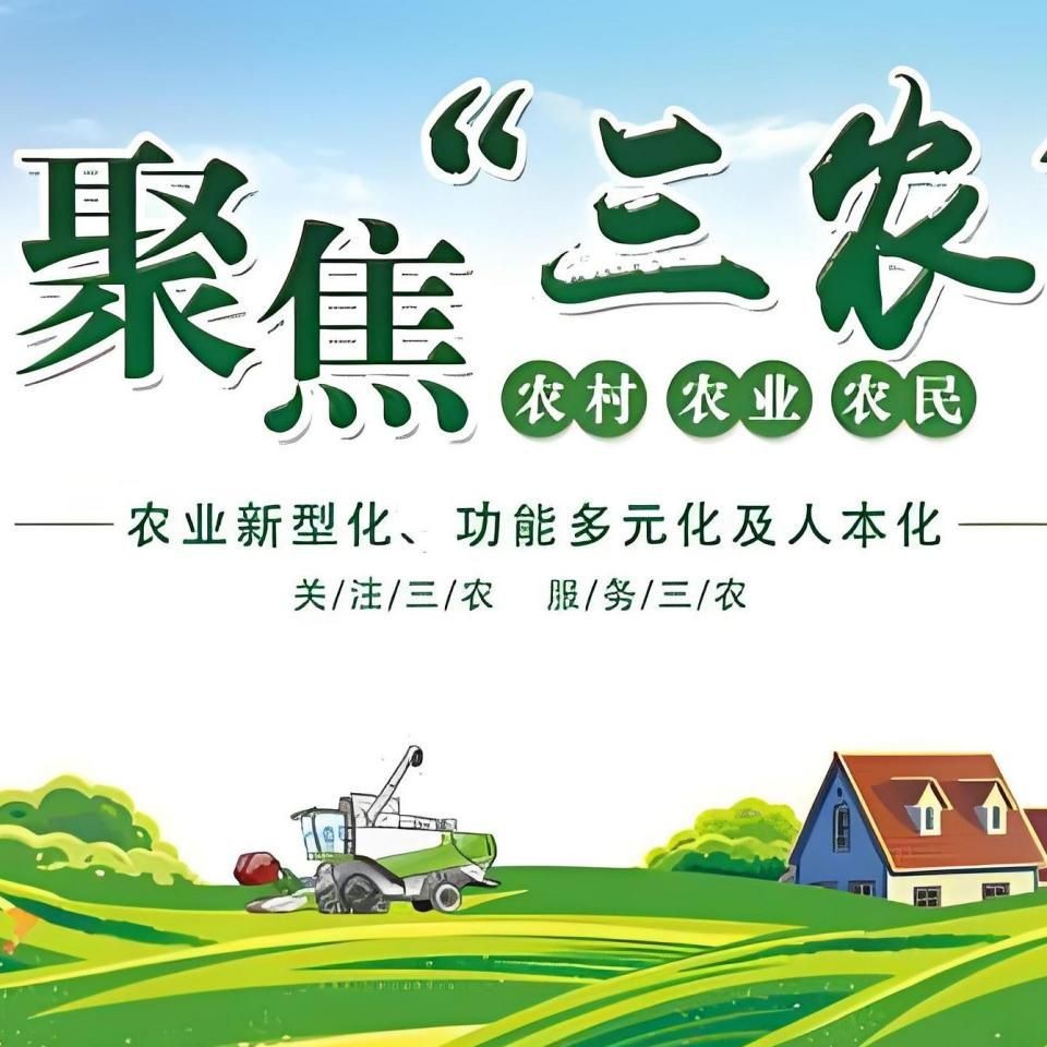 高效氯氰菊酯多久失效