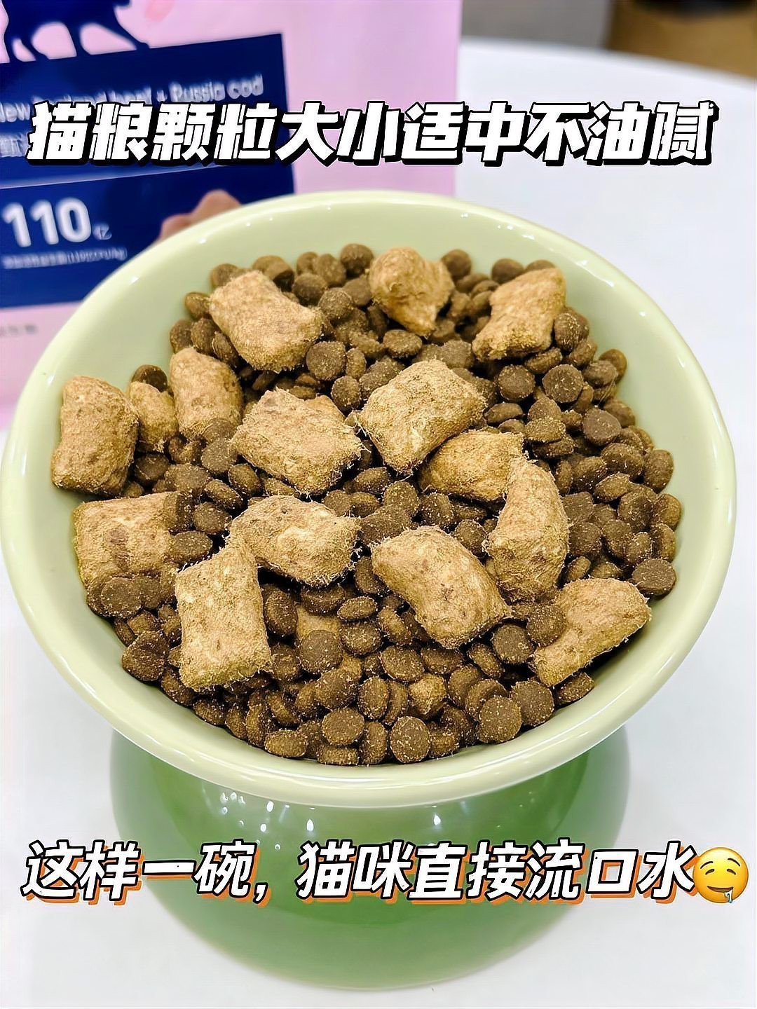 如何判斷紅龍眼睛白膜處于哪個階段？