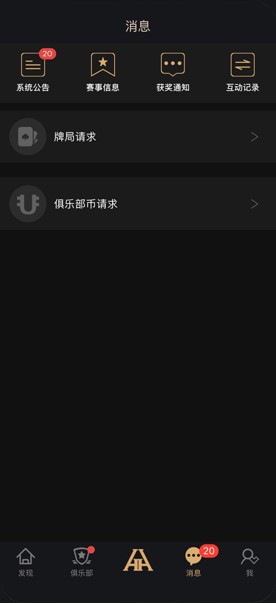 紅龍撲克poker官網(wǎng)