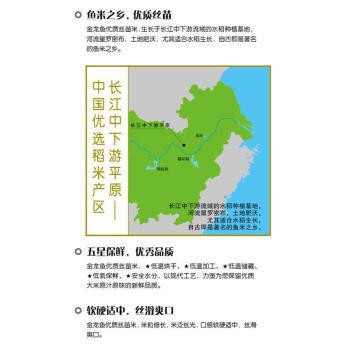 魚(yú)缸幾天換一次水和清洗過(guò)濾棉（如何檢測(cè)魚(yú)缸水質(zhì)）