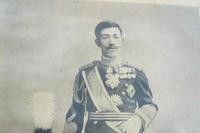 大正養士,昭和養鬼,平成養豚