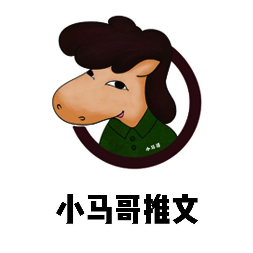 紅龍執政官