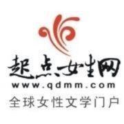 紅龍龍鞭被割的小說