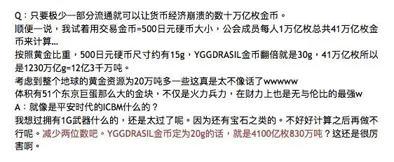 紅龍魚圖片大全欣賞圖