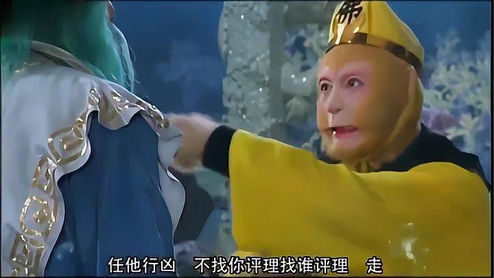 紅龍魚圖片大全欣賞圖