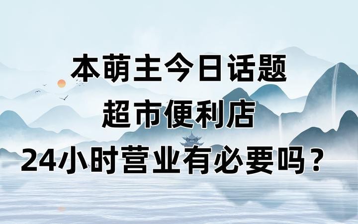 魟魚可以和銀龍魚混養嗎？詳細描述及摘要