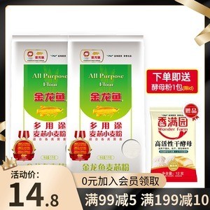 梁溪區鐵號水族產品經營部（梁溪區鐵號水族產品經營部地址）