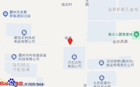 附近水族館500米內的