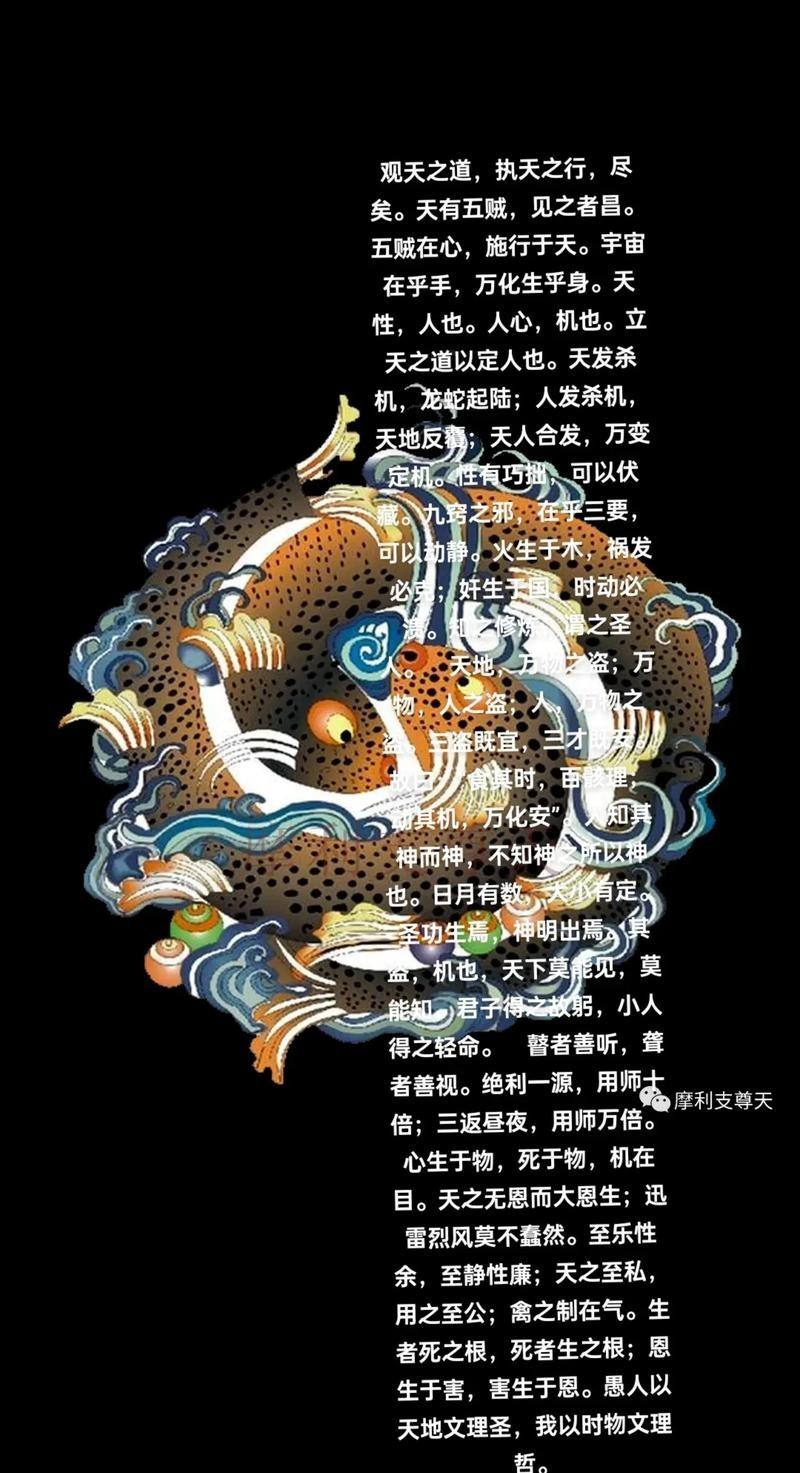 龍魚胡須斷裂后如何護(hù)理？如何判斷龍魚胡須是否恢復(fù)？，龍魚胡須斷裂后多久會(huì)恢復(fù)，