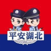 紅安縣混混排名一覽表