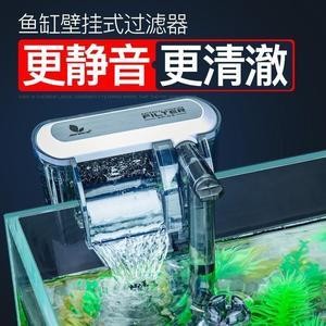 天津市寧河縣孫志海觀賞魚養(yǎng)殖店