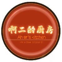 龍魚養殖的注意事項，養龍魚的注意事項