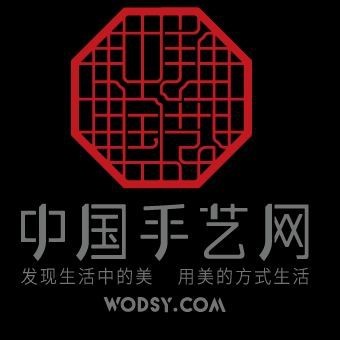 紅兔毛鴻運當頭魚