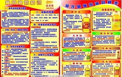廣州化趣商貿(mào)有限公司（廣州化趣商貿(mào)有限公司怎么樣）