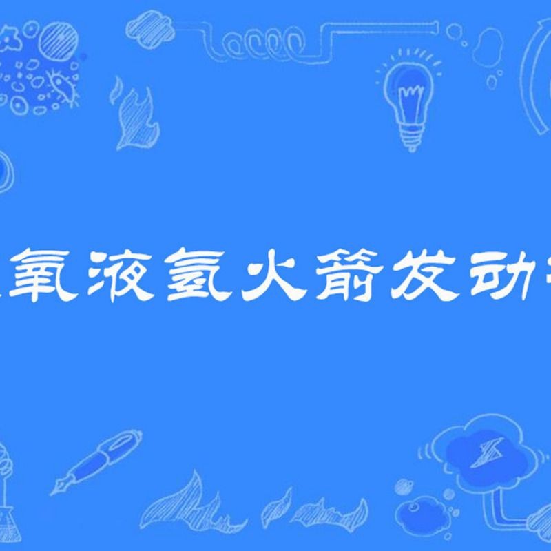 火箭吊混養優缺點 火箭吊混養優缺點 龍魚論壇 第12張
