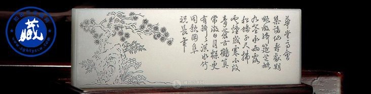 收藏證書查詢?nèi)肟诠倬W(wǎng)