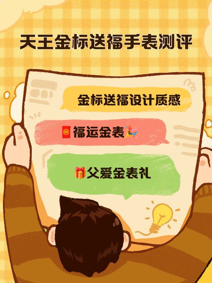 龍魚驅蟲后多久會恢復，龍魚驅蟲后多久喂食合適，