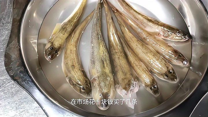 海鯰魚怎么做好吃又簡單