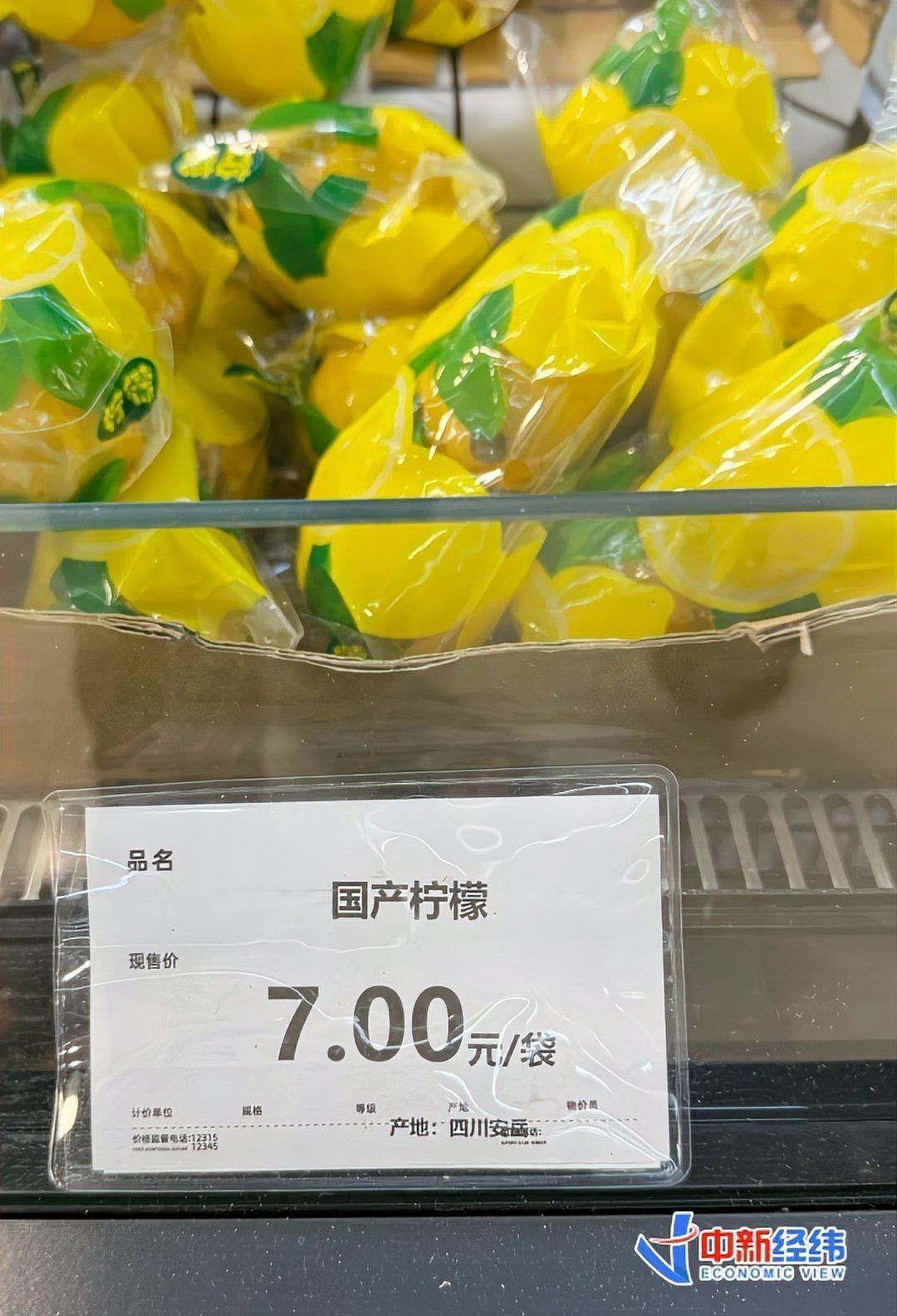 檸檬價格最新行情