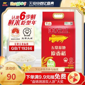 米脂縣青春水族門市部（米脂青年路在哪） 米脂縣青春水族門市部（米脂青年路在哪） 全國水族館企業名錄