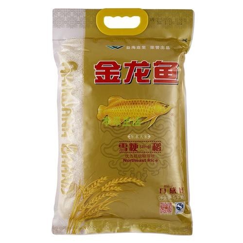 如何通過官方渠道購買金龍魚產品？