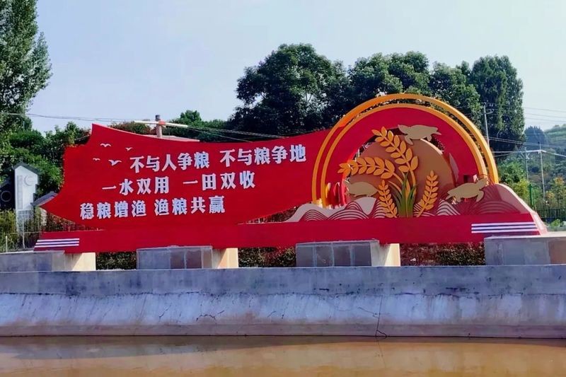 附近甲魚養殖基地