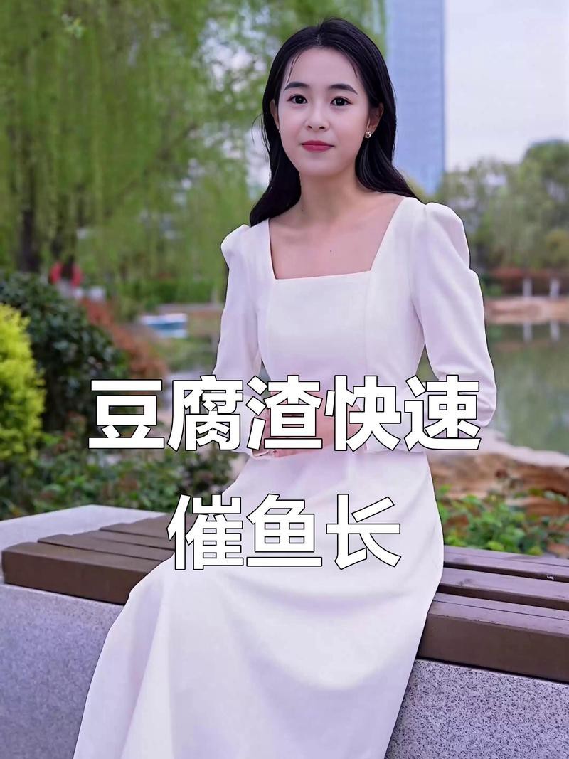 豆粕直接喂魚長得快嗎