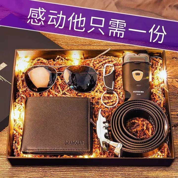 還有哪些物品被用來衡量男性價值？