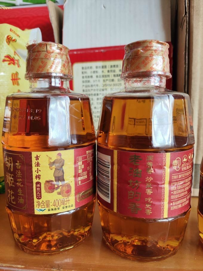 胡姬花最建議買的三個產品