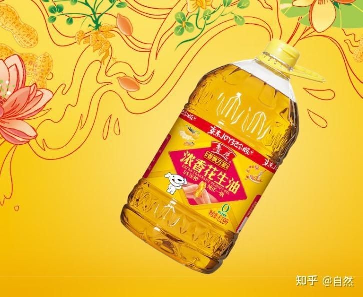 胡姬花最建議買的三個產品