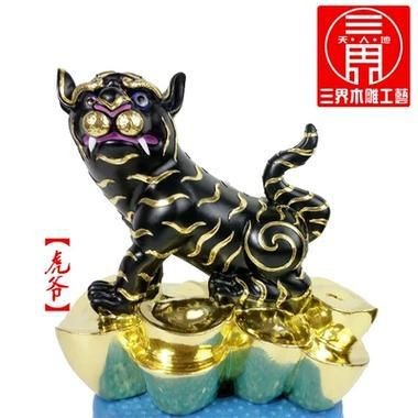 虎的三界帶血真品圖片