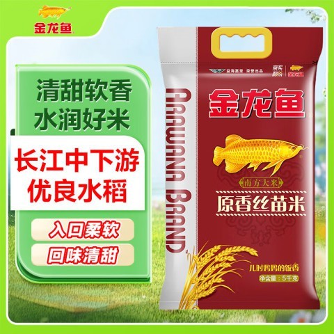 金龍魚特選絲苗米5kg價格