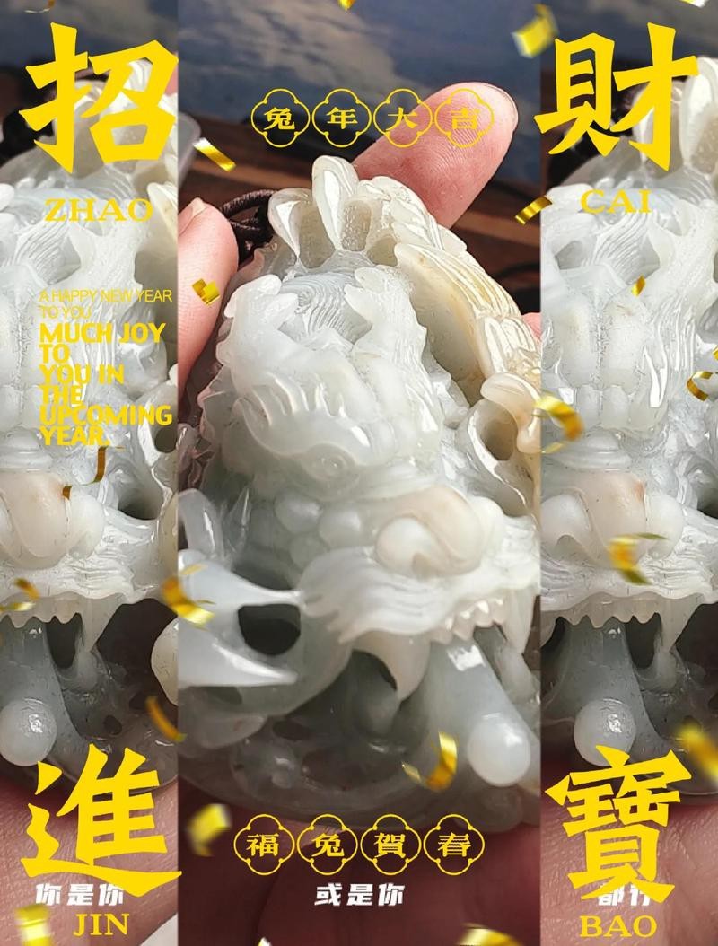 翡翠龍牌適合哪些人戴