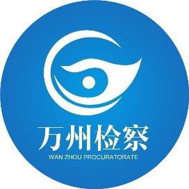 甲氰菊酯毒魚能吃嗎