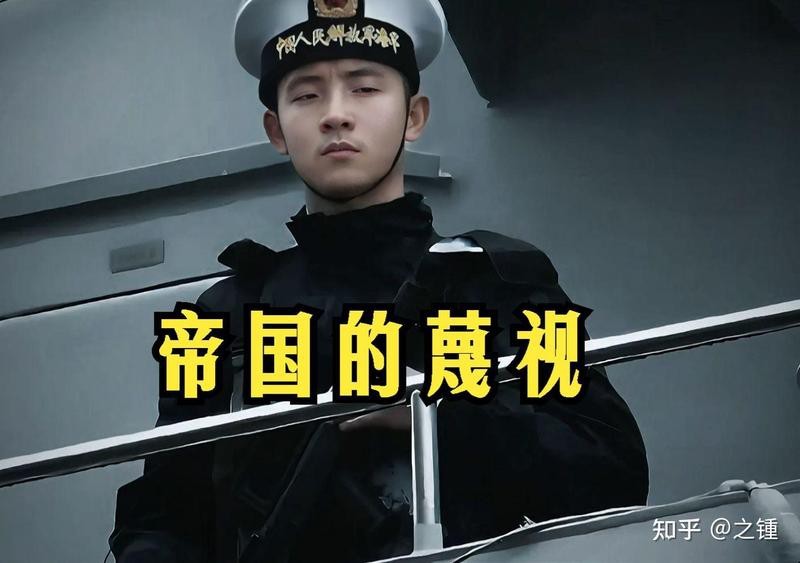 法新社紅龍之眼有哪些裁剪版本？ 法新社紅龍之眼有哪些裁剪版本？ 龍魚論壇 第7張