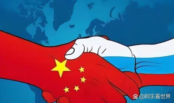 法新社紅龍之眼有哪些裁剪版本？ 法新社紅龍之眼有哪些裁剪版本？ 龍魚論壇 第2張