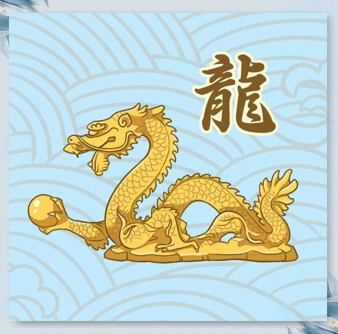 龍的擺件放在家里風水有什么講究