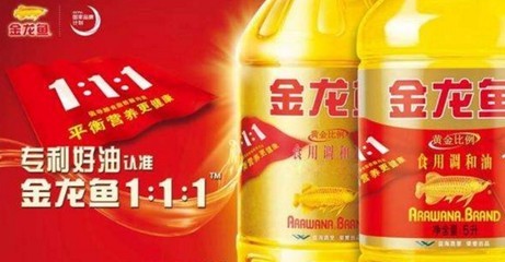 博樂市小花匠花卉店