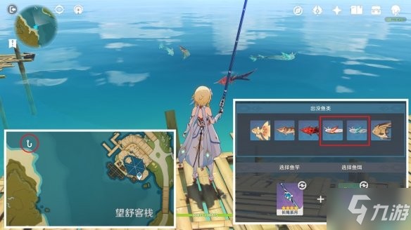 泉州投資區熱夏觀賞魚店（教室多媒體怎么連接手機熱點）