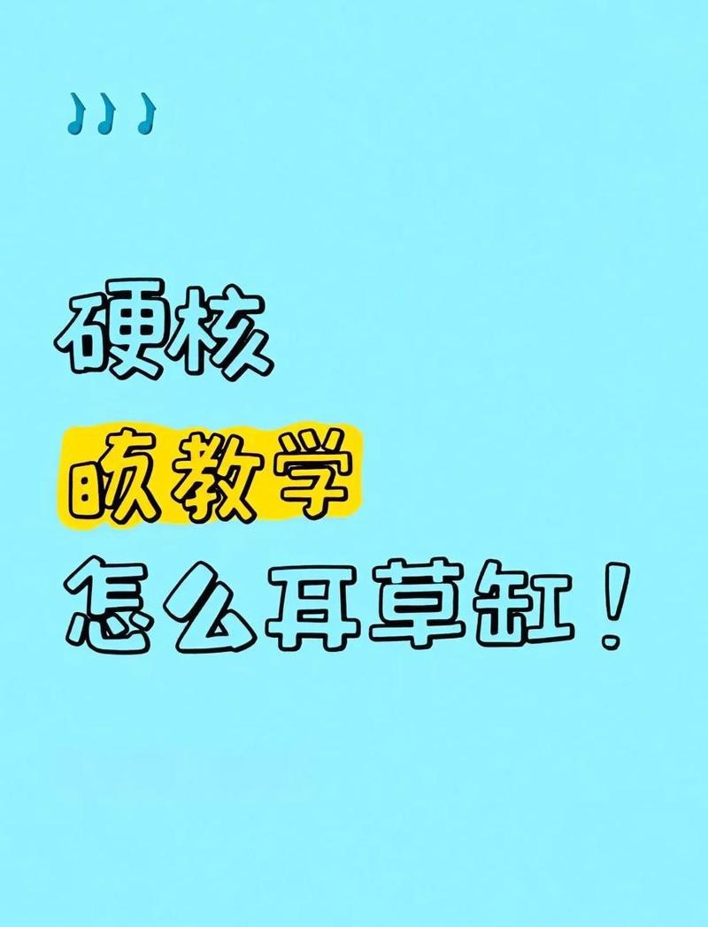 60X40X45的魚缸好看嗎