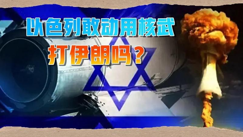 三葉草m碼與歐洲碼的區別