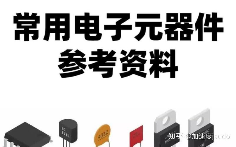 龍魚芯片查詢網(wǎng)站牌子