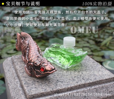 遂溪縣遂城漁樂花卉店