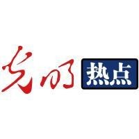 紅興隆管理局社保局電話 紅興隆管理局社保局電話 龍魚論壇 第10張